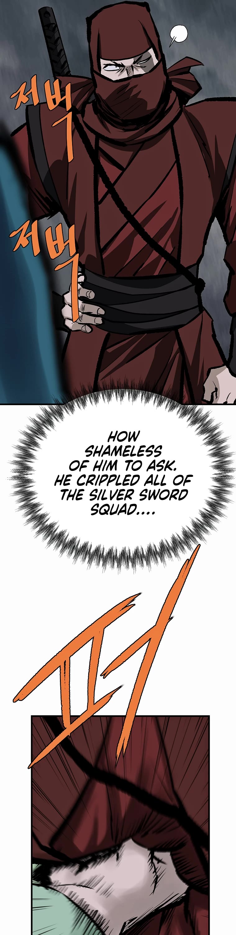Bowblade Swordsman: Descendants of the Bowblade Chapter 70 page 47 - Chapter 70