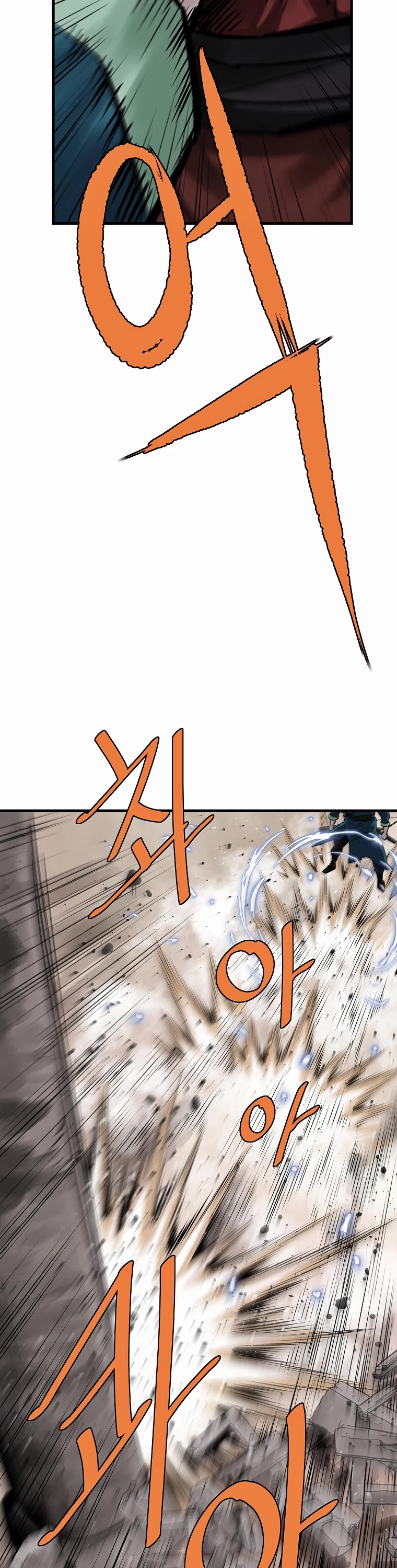 Bowblade Swordsman: Descendants of the Bowblade Chapter 70 page 48 - Chapter 70