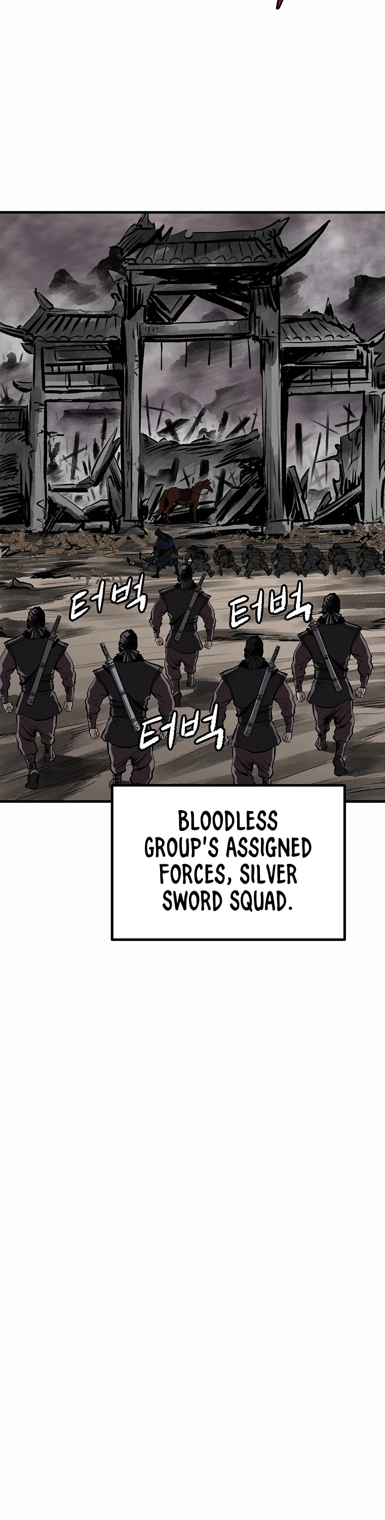 Bowblade Swordsman: Descendants of the Bowblade Chapter 70 page 5 - Chapter 70