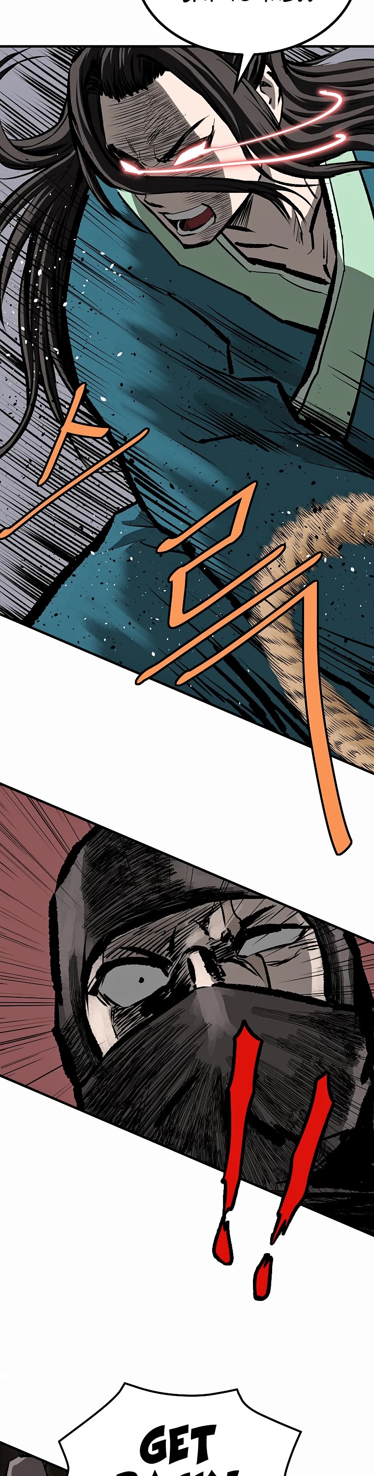 Bowblade Swordsman: Descendants of the Bowblade Chapter 70 page 8 - Chapter 70