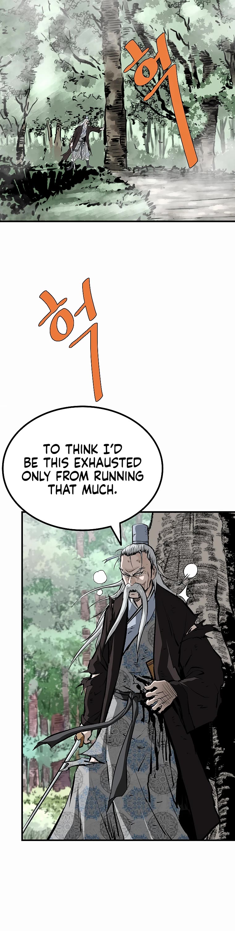 Bowblade Swordsman: Descendants of the Bowblade Chapter 71 page 22 - Chapter 71