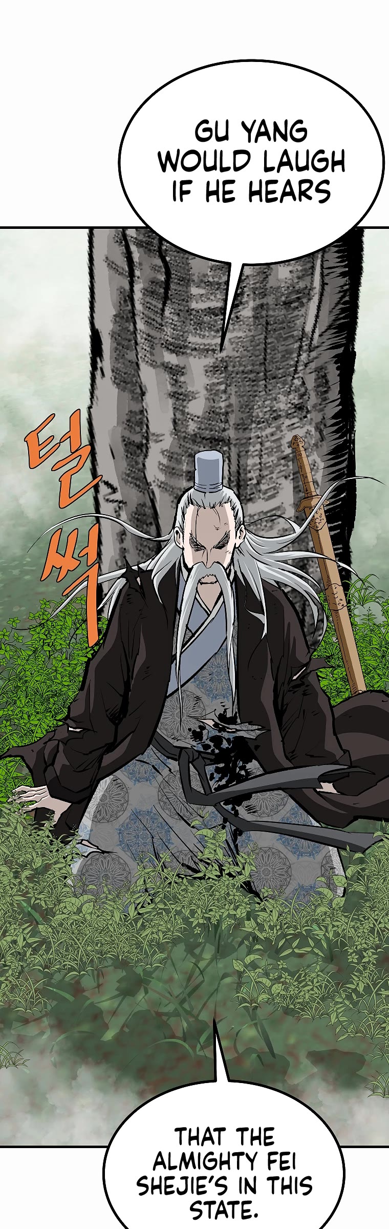 Bowblade Swordsman: Descendants of the Bowblade Chapter 71 page 23 - Chapter 71