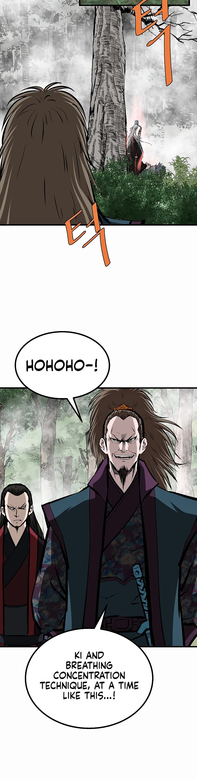 Bowblade Swordsman: Descendants of the Bowblade Chapter 71 page 26 - Chapter 71