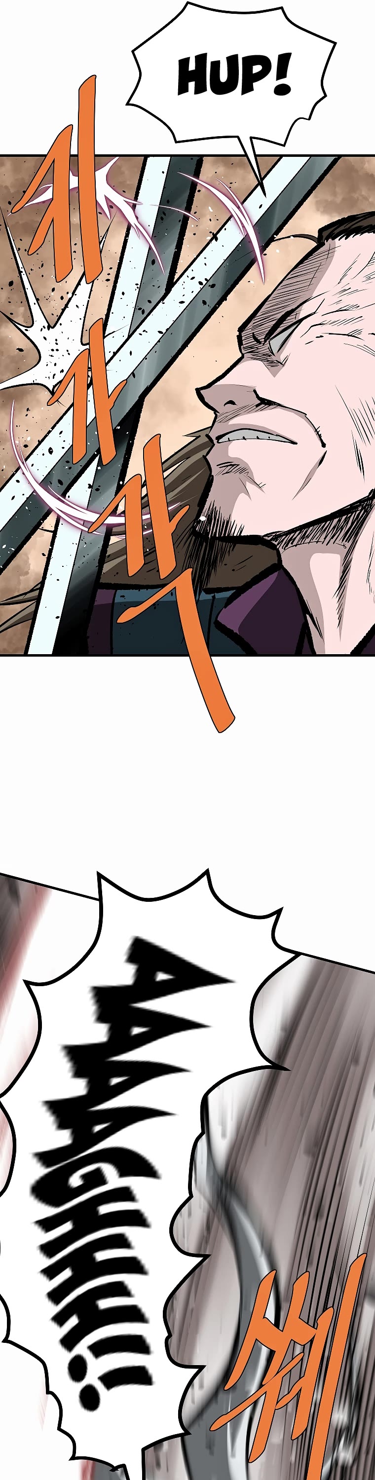 Bowblade Swordsman: Descendants of the Bowblade Chapter 71 page 49 - Chapter 71