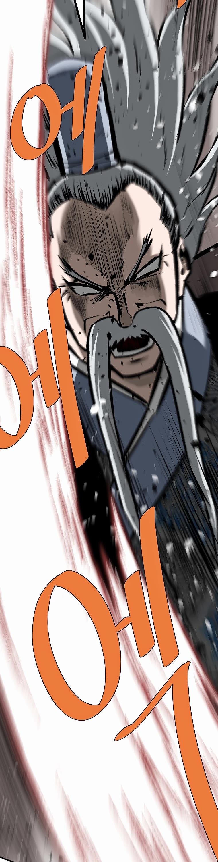 Bowblade Swordsman: Descendants of the Bowblade Chapter 71 page 50 - Chapter 71