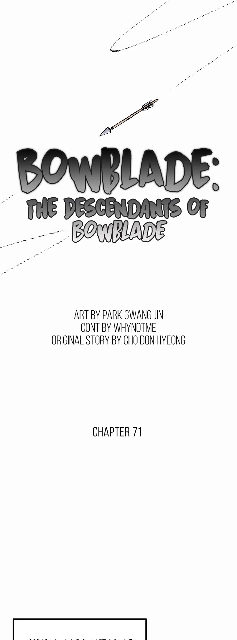 Bowblade Swordsman: Descendants of the Bowblade Chapter 71 page 9 - Chapter 71