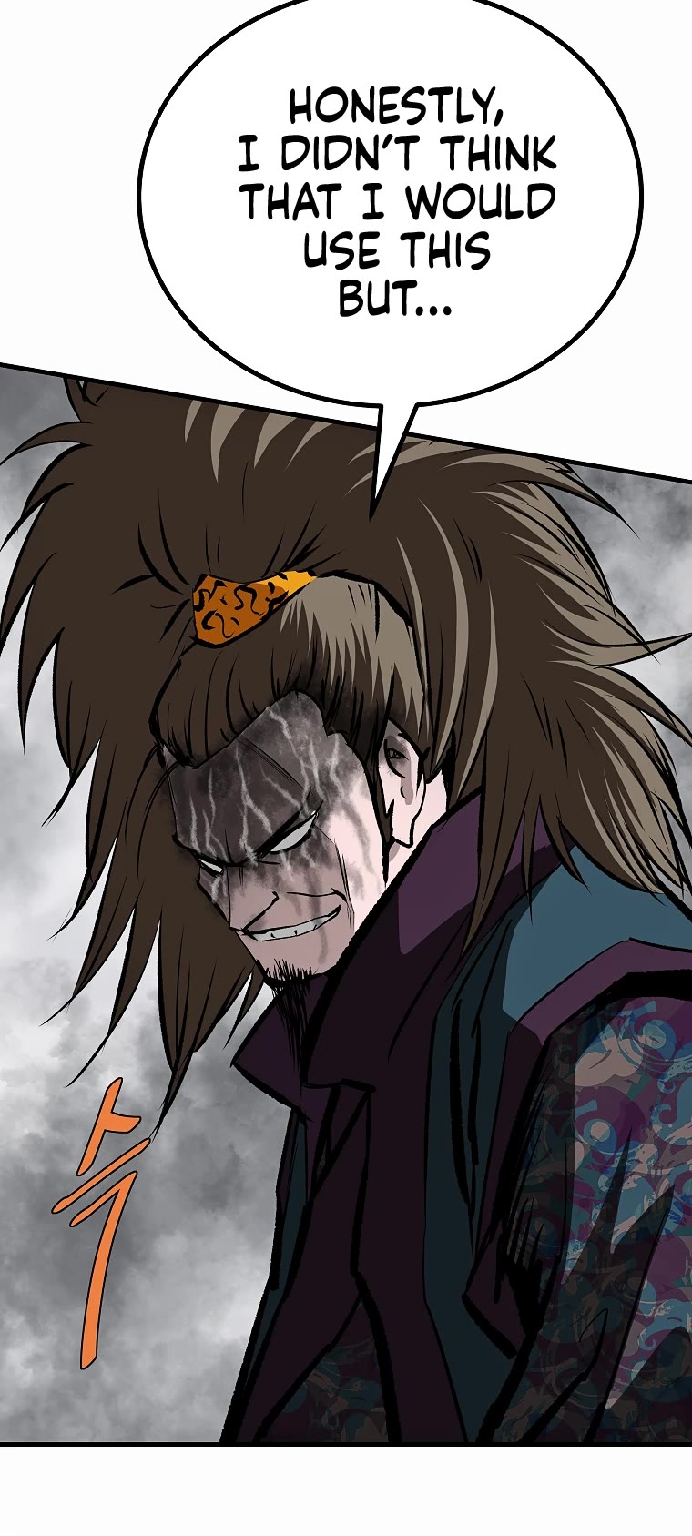 Bowblade Swordsman: Descendants of the Bowblade Chapter 72 page 13 - Chapter 72