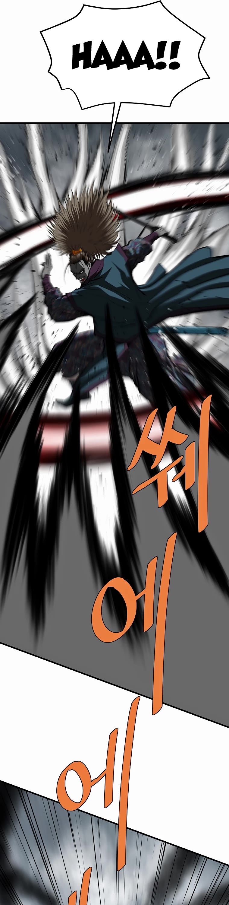 Bowblade Swordsman: Descendants of the Bowblade Chapter 72 page 19 - Chapter 72