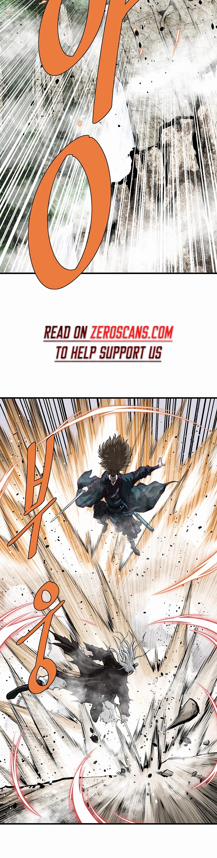 Bowblade Swordsman: Descendants of the Bowblade Chapter 72 page 2 - Chapter 72