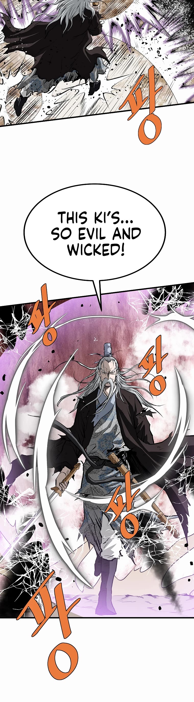 Bowblade Swordsman: Descendants of the Bowblade Chapter 72 page 22 - Chapter 72