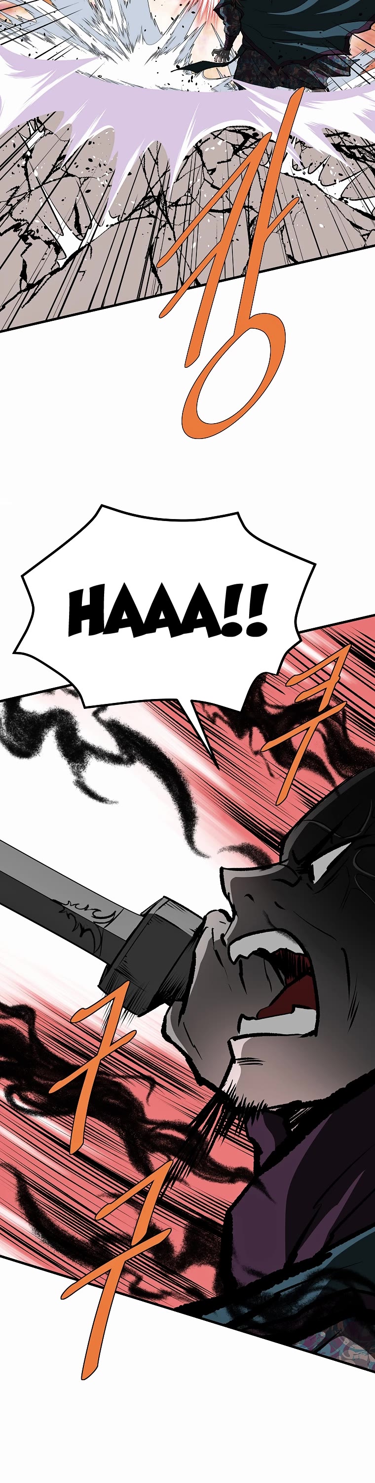 Bowblade Swordsman: Descendants of the Bowblade Chapter 72 page 24 - Chapter 72