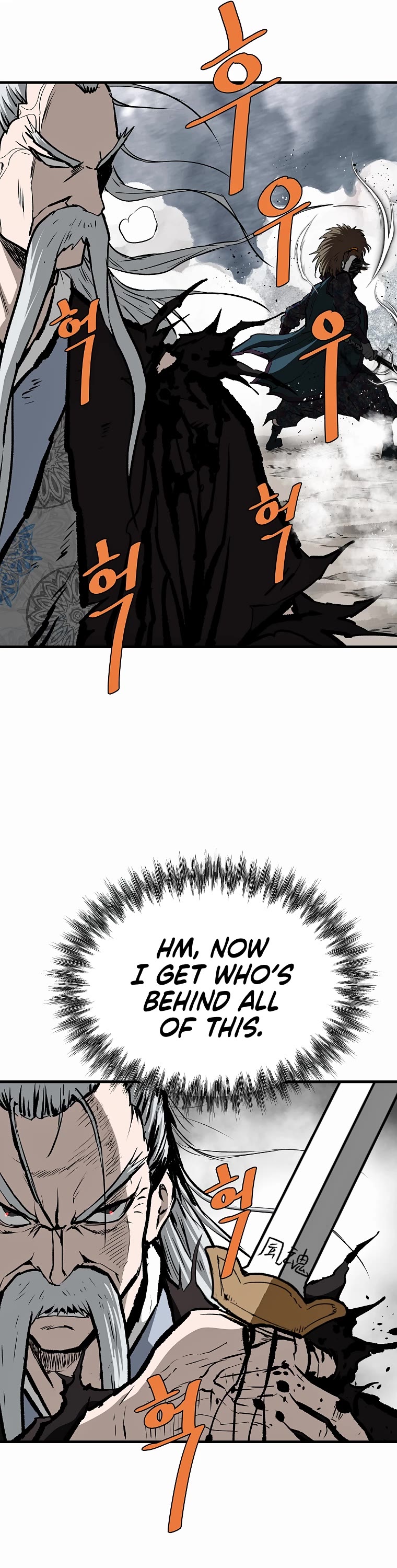 Bowblade Swordsman: Descendants of the Bowblade Chapter 72 page 28 - Chapter 72