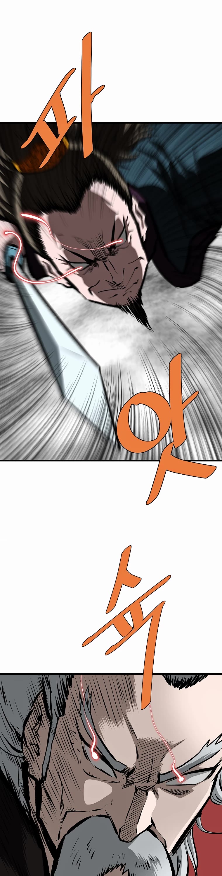 Bowblade Swordsman: Descendants of the Bowblade Chapter 72 page 3 - Chapter 72