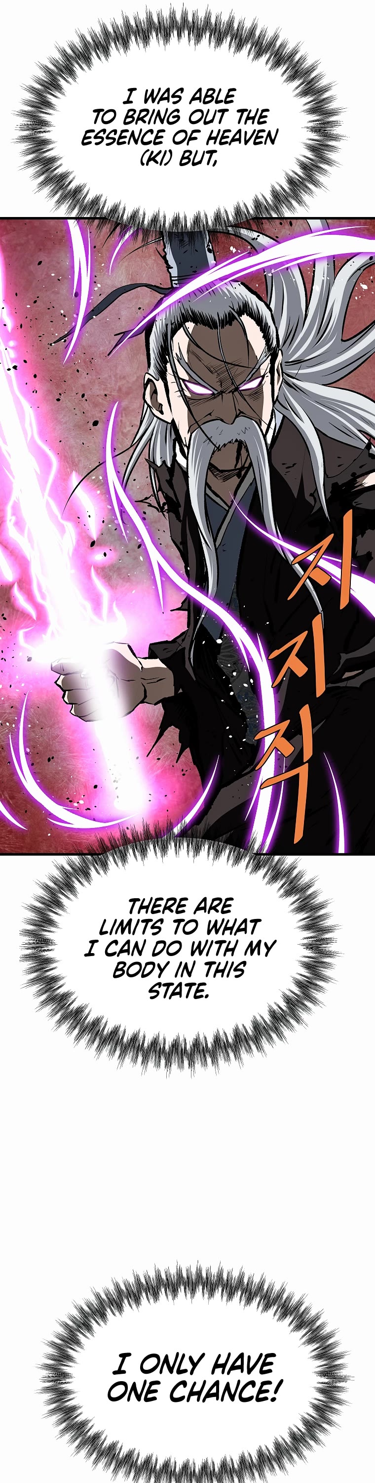 Bowblade Swordsman: Descendants of the Bowblade Chapter 72 page 42 - Chapter 72