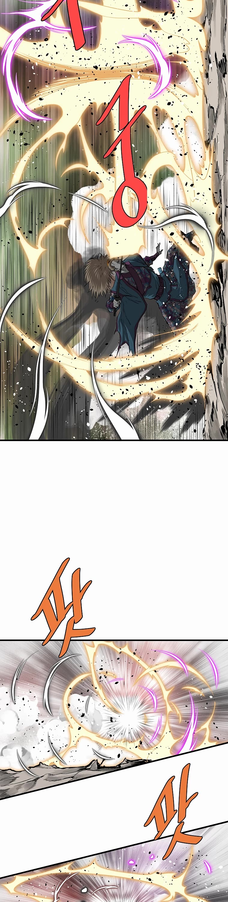 Bowblade Swordsman: Descendants of the Bowblade Chapter 72 page 44 - Chapter 72