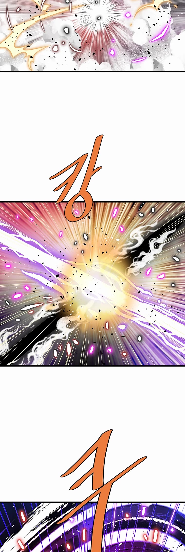 Bowblade Swordsman: Descendants of the Bowblade Chapter 72 page 45 - Chapter 72