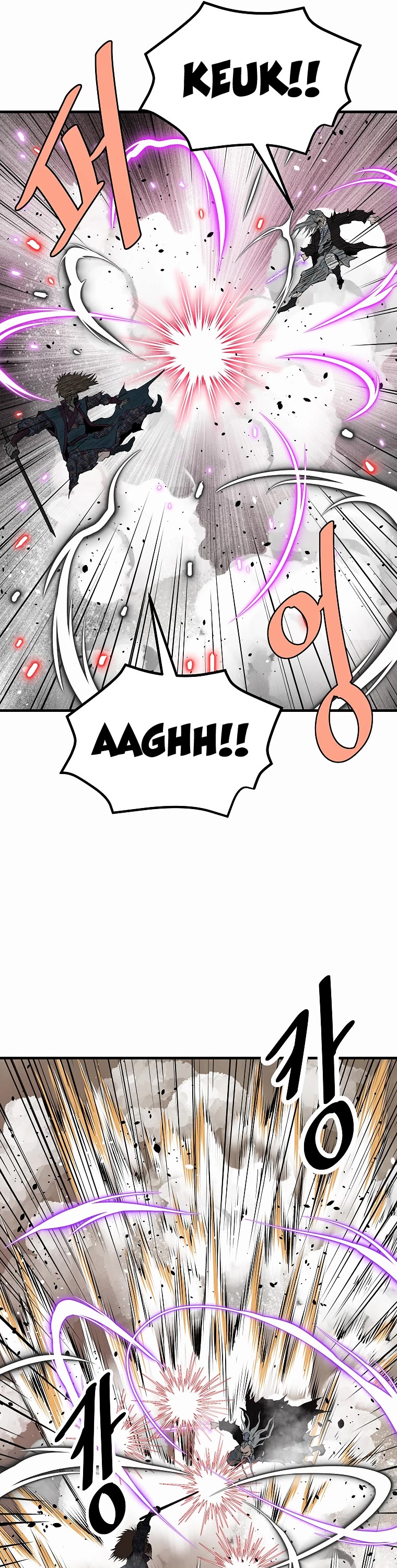 Bowblade Swordsman: Descendants of the Bowblade Chapter 72 page 47 - Chapter 72