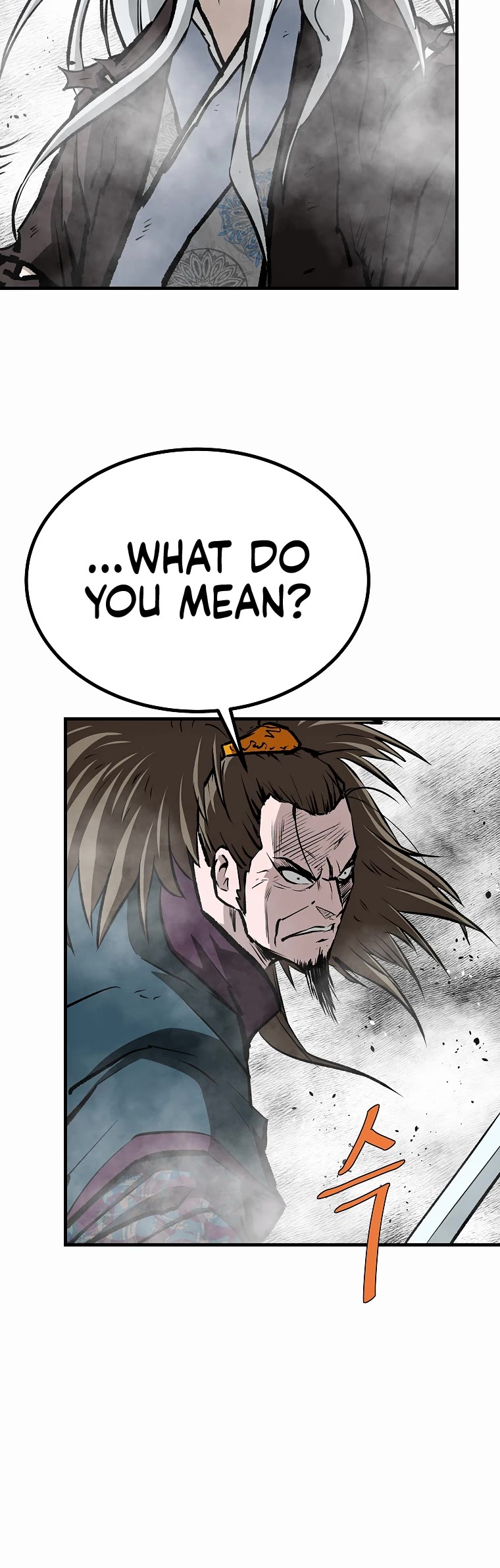 Bowblade Swordsman: Descendants of the Bowblade Chapter 72 page 8 - Chapter 72