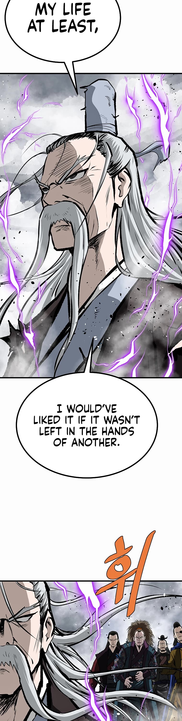 Bowblade Swordsman: Descendants of the Bowblade Chapter 73 page 17 - Chapter 73