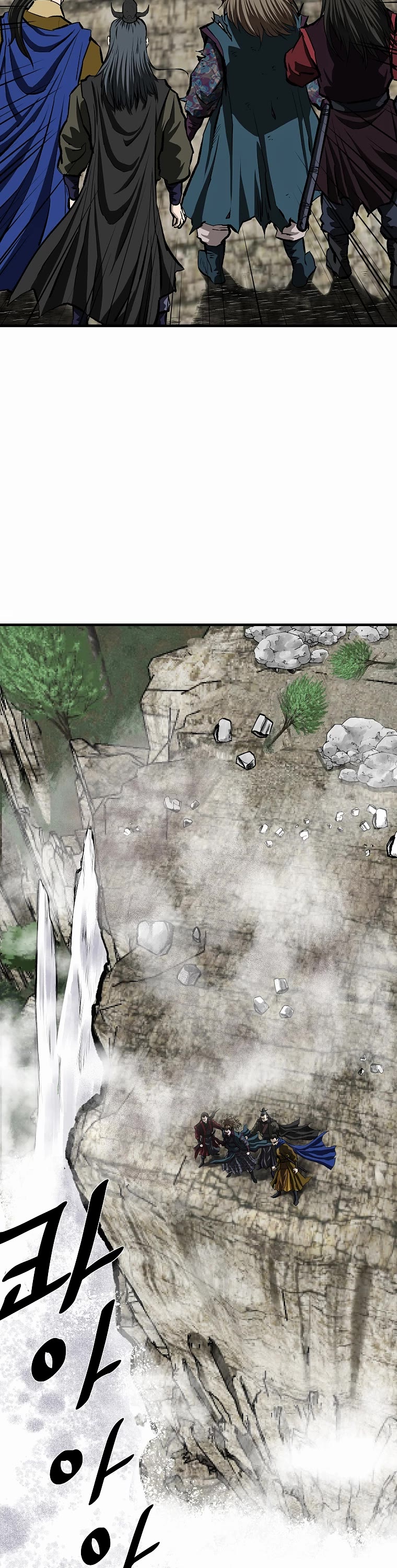 Bowblade Swordsman: Descendants of the Bowblade Chapter 73 page 22 - Chapter 73
