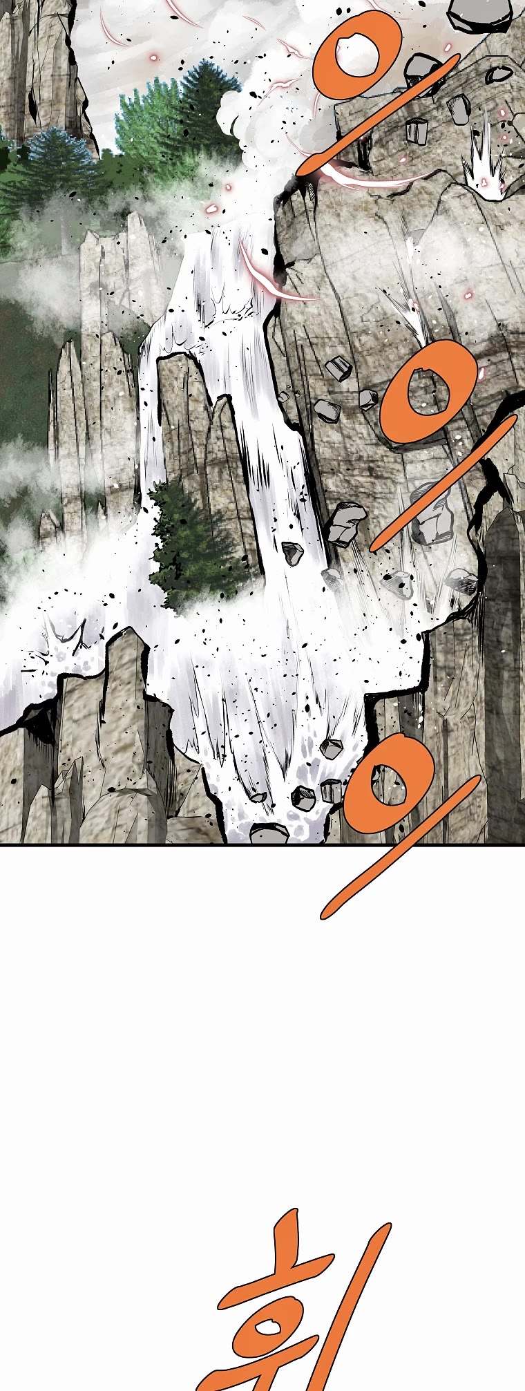 Bowblade Swordsman: Descendants of the Bowblade Chapter 73 page 3 - Chapter 73