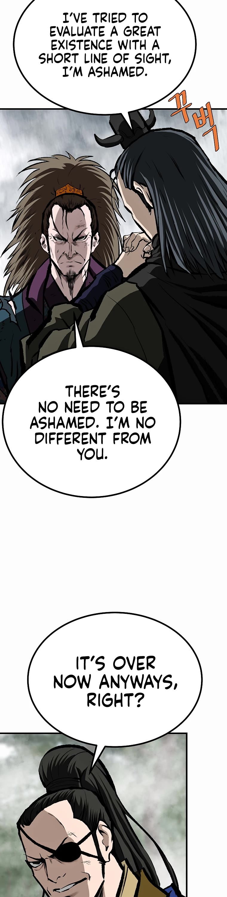 Bowblade Swordsman: Descendants of the Bowblade Chapter 73 page 31 - Chapter 73