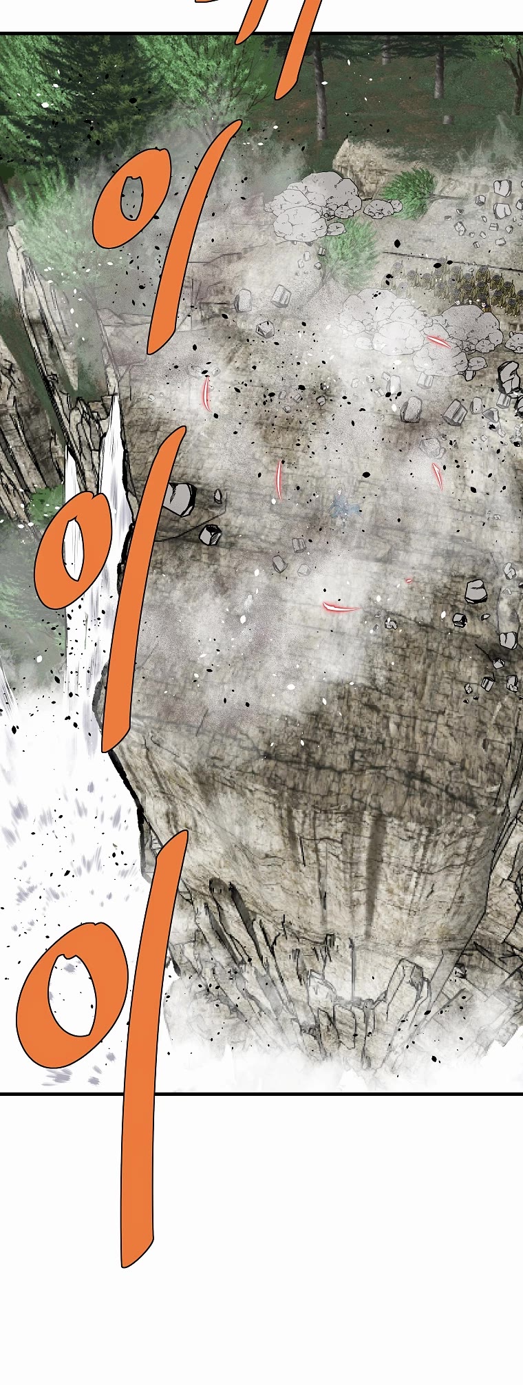 Bowblade Swordsman: Descendants of the Bowblade Chapter 73 page 4 - Chapter 73