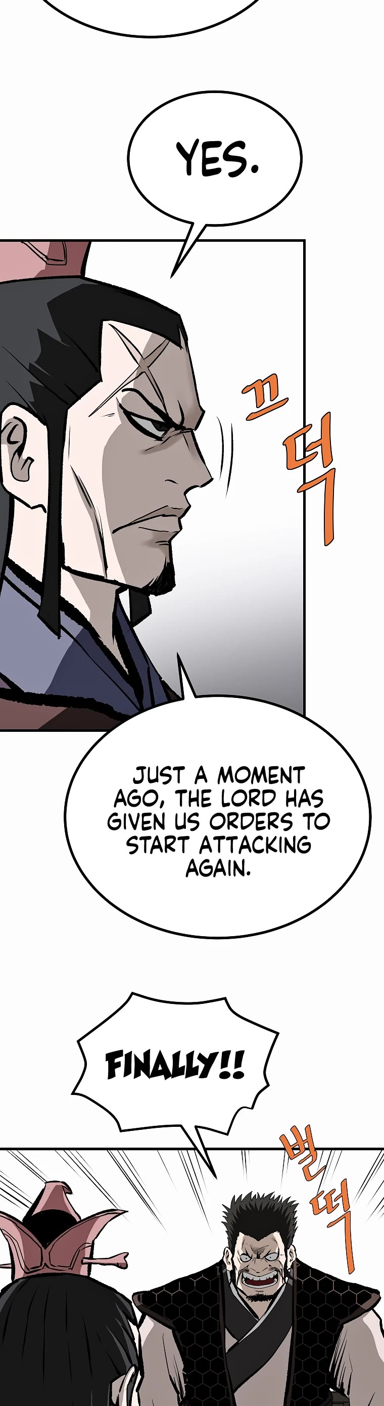 Bowblade Swordsman: Descendants of the Bowblade Chapter 73 page 42 - Chapter 73