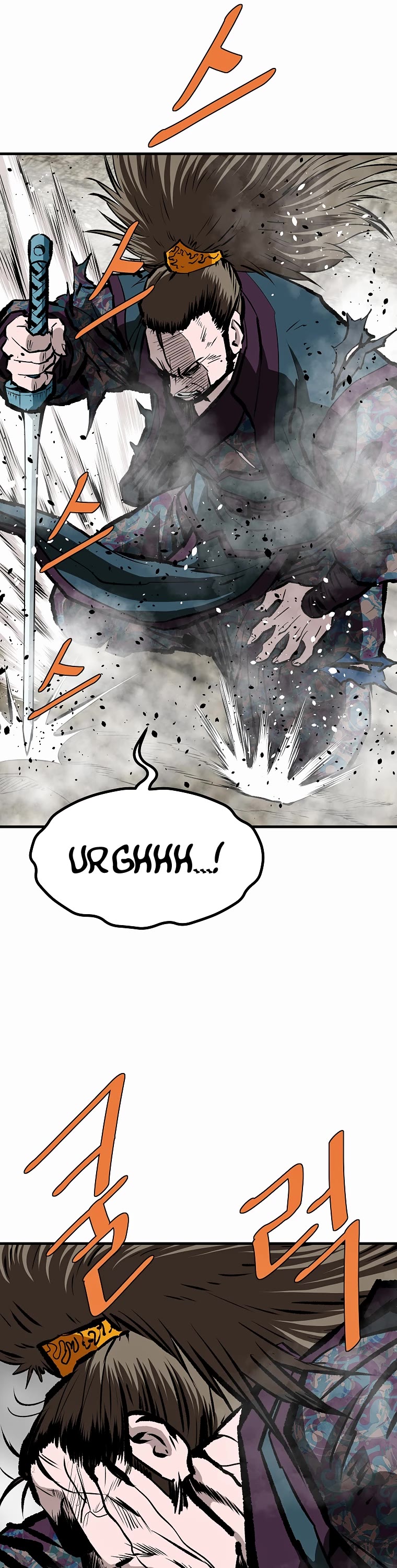 Bowblade Swordsman: Descendants of the Bowblade Chapter 73 page 6 - Chapter 73