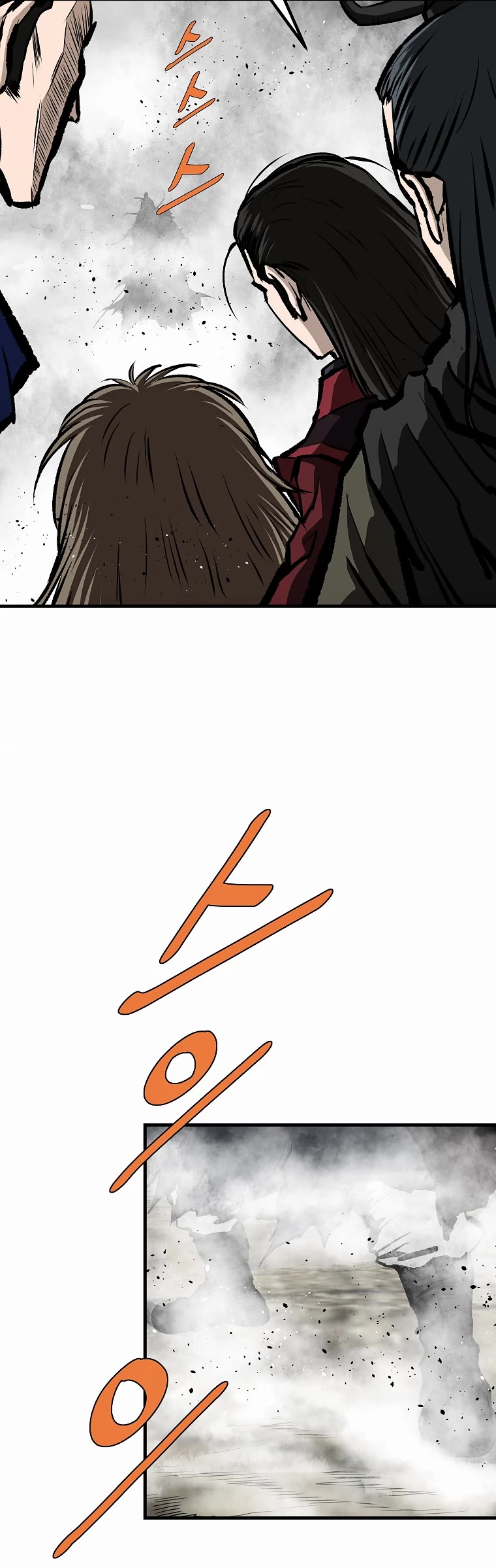Bowblade Swordsman: Descendants of the Bowblade Chapter 73 page 8 - Chapter 73