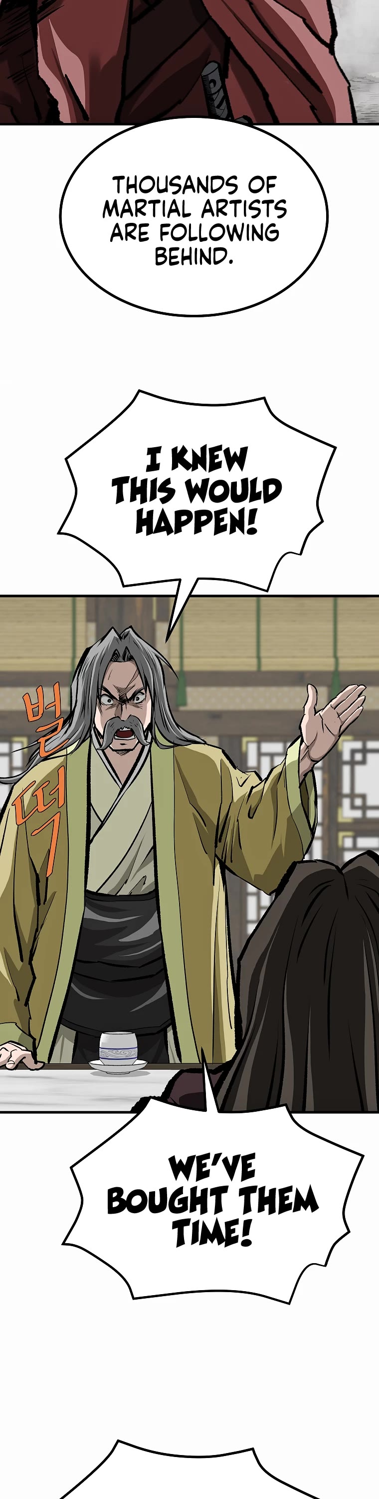 Bowblade Swordsman: Descendants of the Bowblade Chapter 74 page 12 - Chapter 74