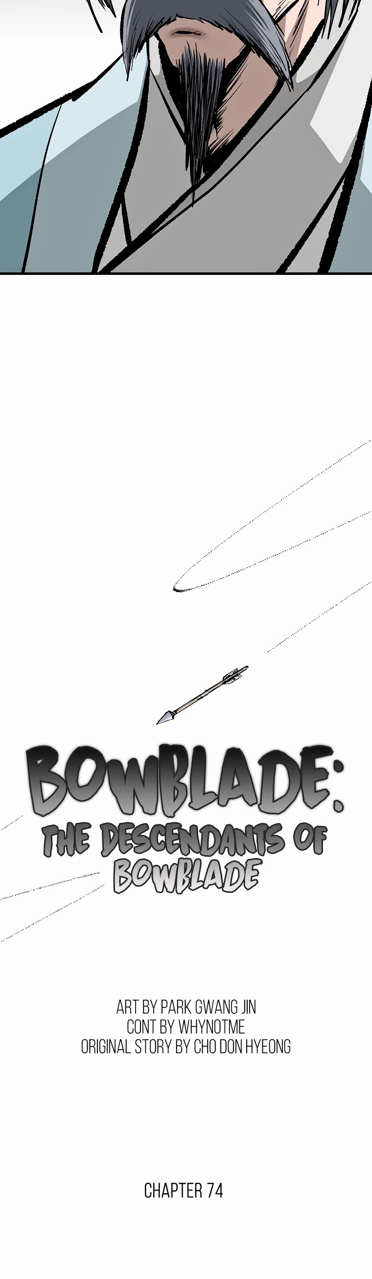 Bowblade Swordsman: Descendants of the Bowblade Chapter 74 page 28 - Chapter 74