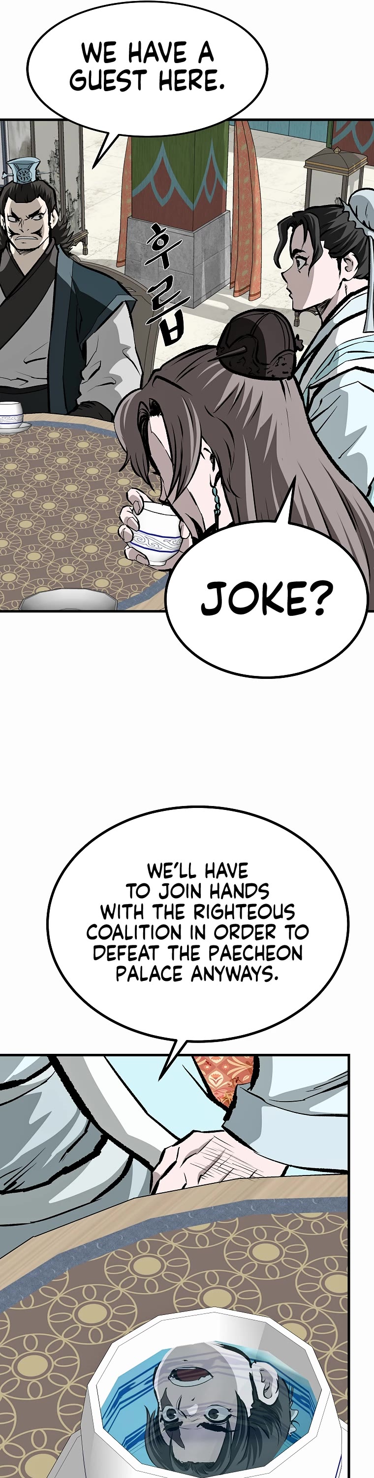 Bowblade Swordsman: Descendants of the Bowblade Chapter 74 page 34 - Chapter 74