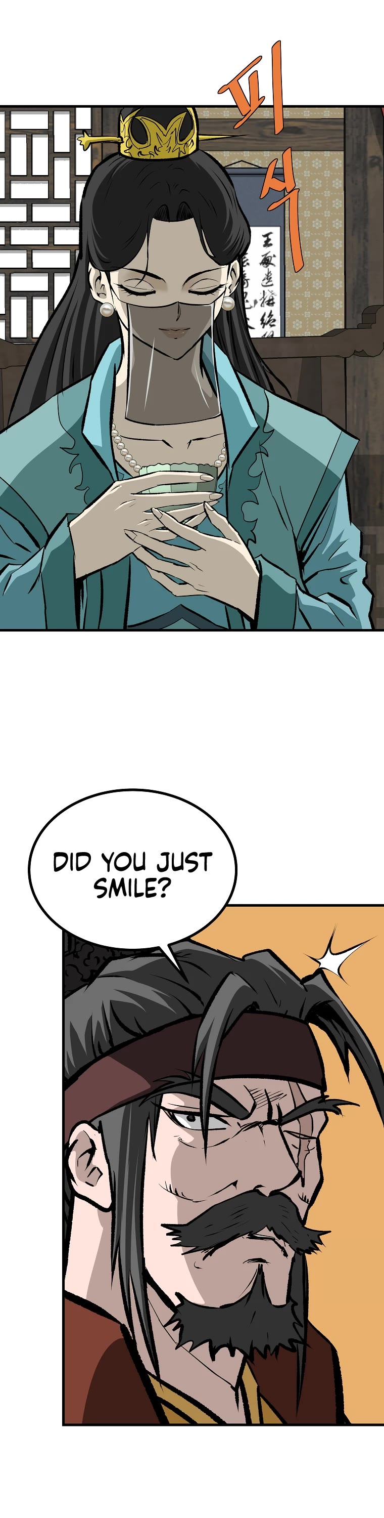 Bowblade Swordsman: Descendants of the Bowblade Chapter 75 page 14 - Chapter 75