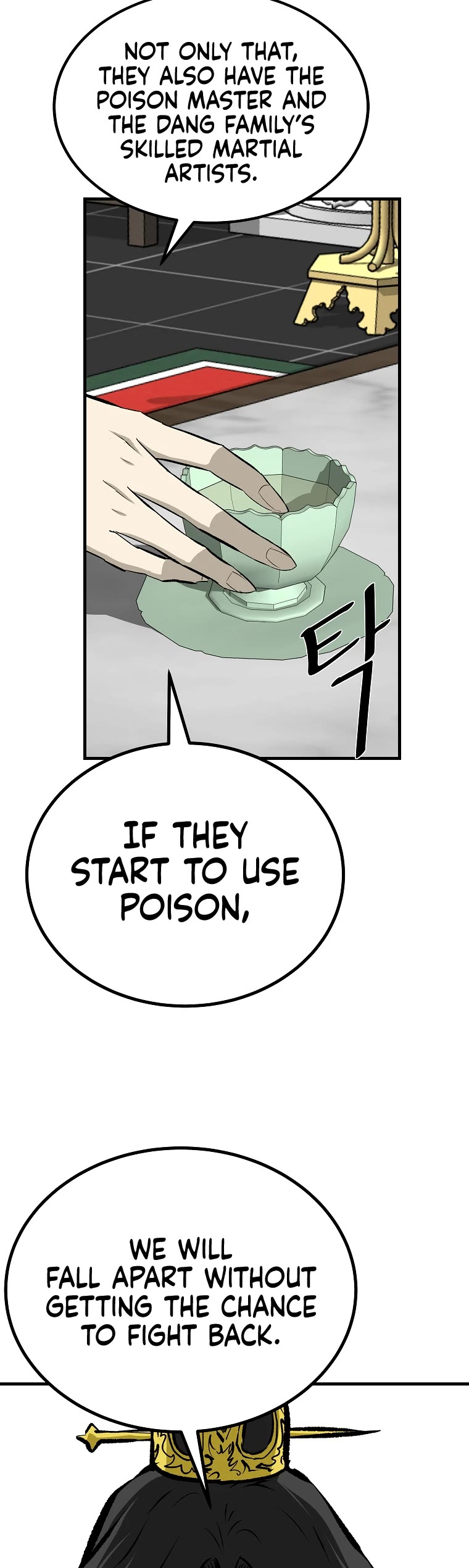 Bowblade Swordsman: Descendants of the Bowblade Chapter 75 page 16 - Chapter 75