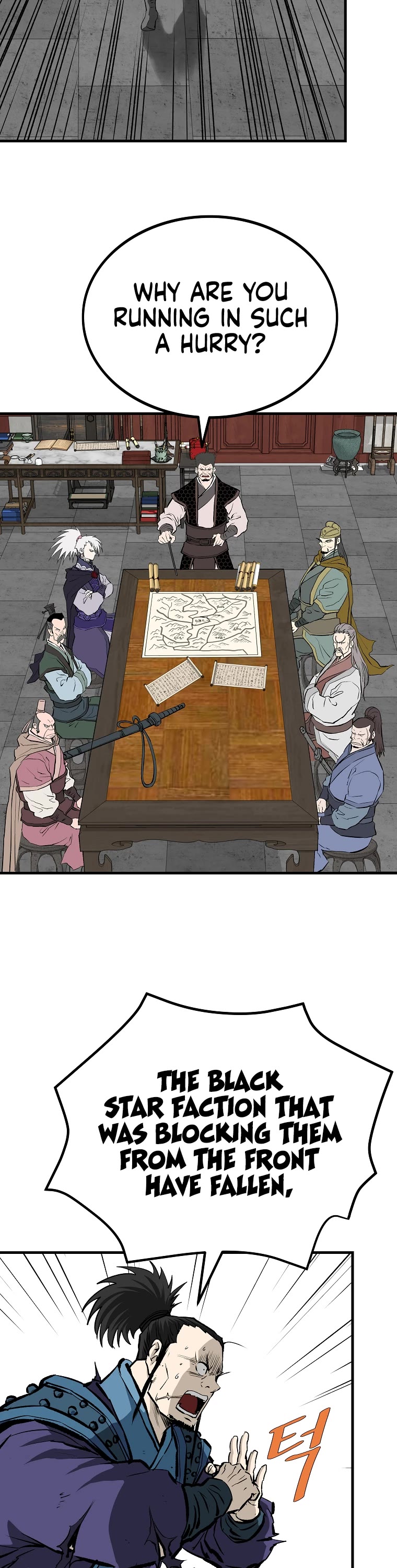 Bowblade Swordsman: Descendants of the Bowblade Chapter 75 page 29 - Chapter 75