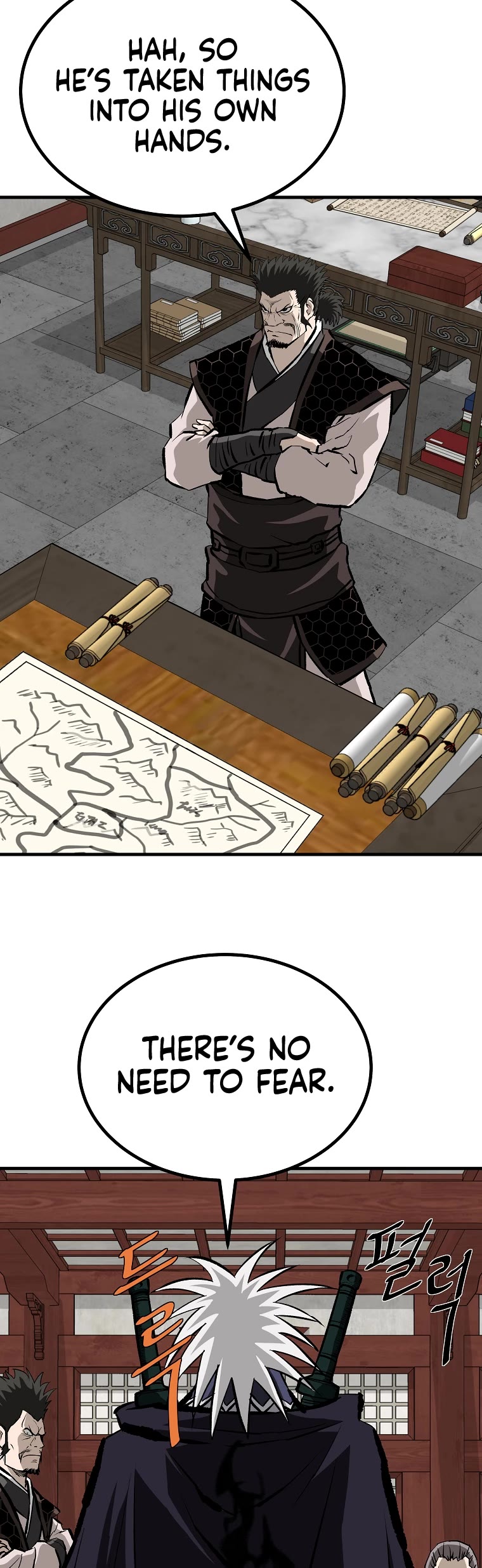 Bowblade Swordsman: Descendants of the Bowblade Chapter 75 page 35 - Chapter 75