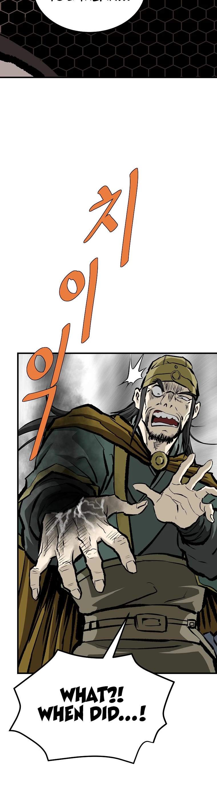 Bowblade Swordsman: Descendants of the Bowblade Chapter 75 page 41 - Chapter 75