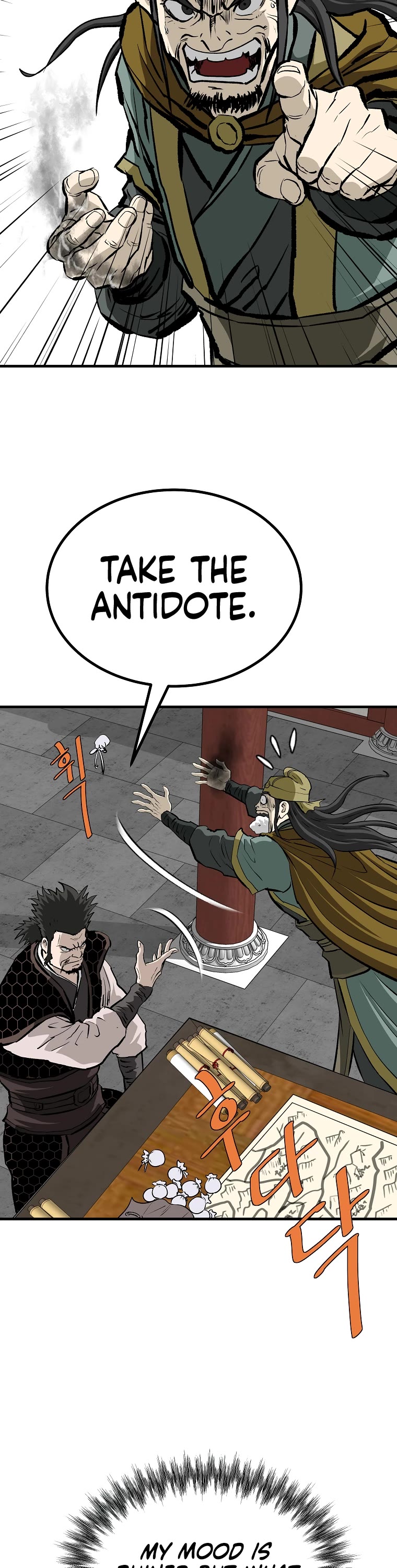 Bowblade Swordsman: Descendants of the Bowblade Chapter 75 page 48 - Chapter 75