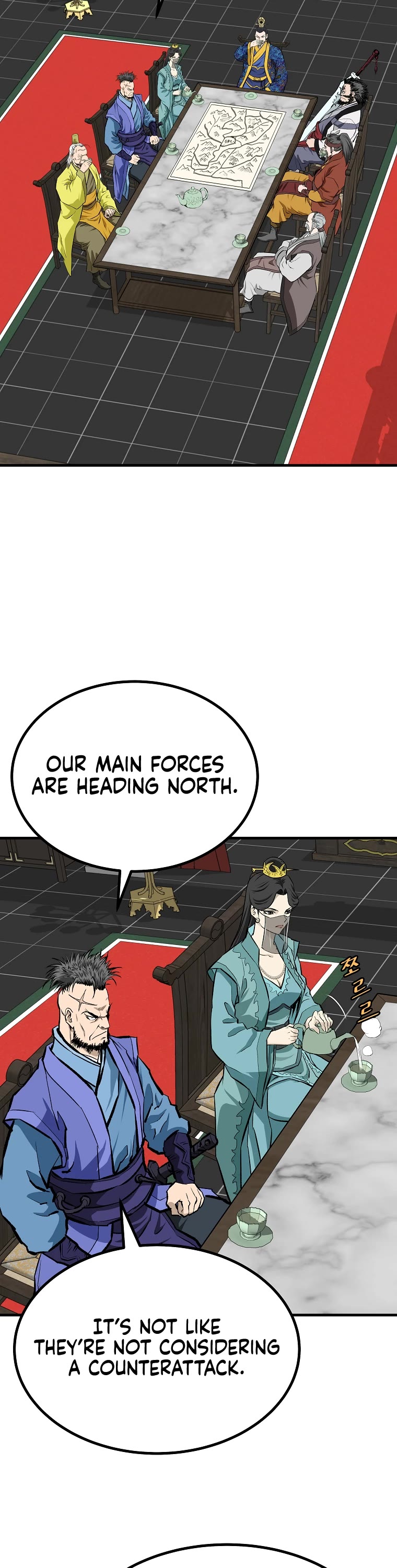 Bowblade Swordsman: Descendants of the Bowblade Chapter 75 page 5 - Chapter 75