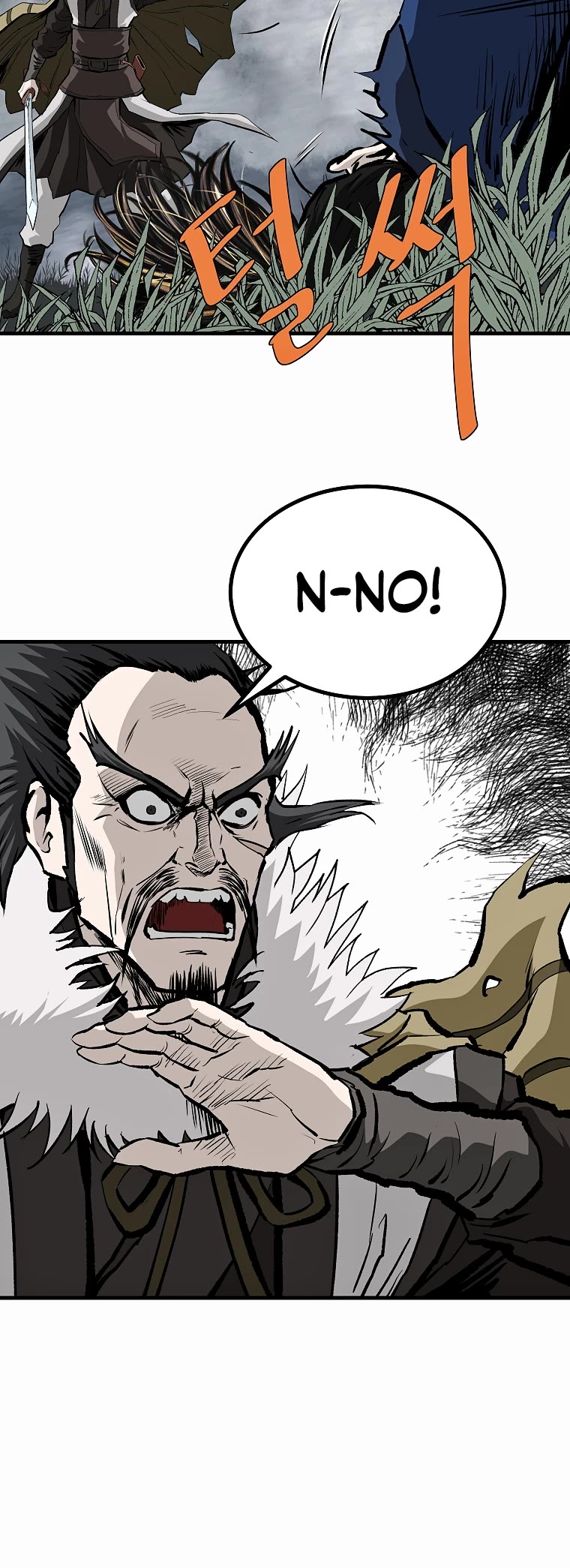 Bowblade Swordsman: Descendants of the Bowblade Chapter 76 page 11 - Chapter 76