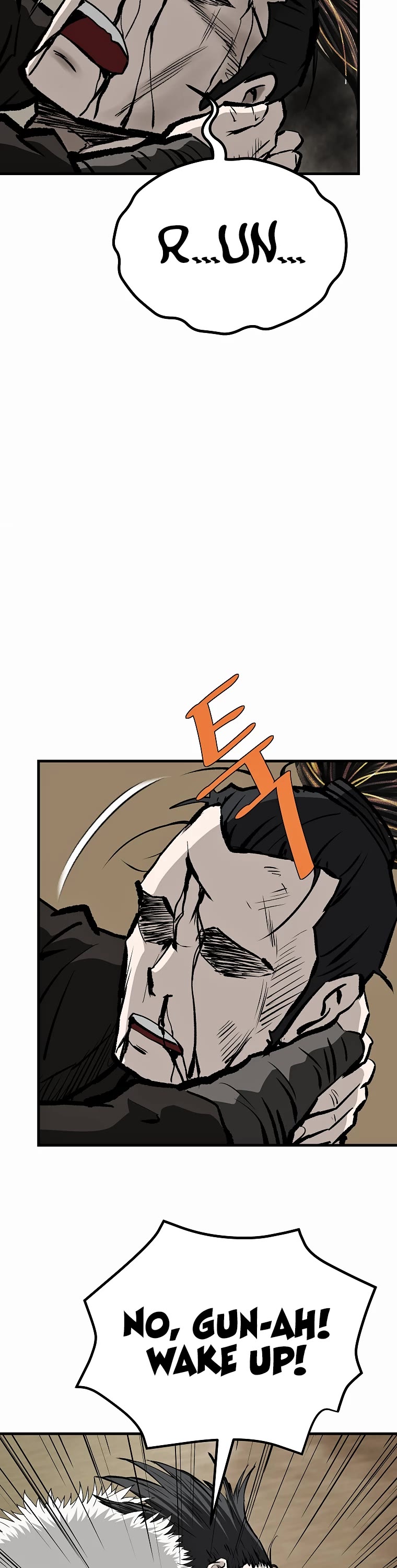 Bowblade Swordsman: Descendants of the Bowblade Chapter 76 page 15 - Chapter 76