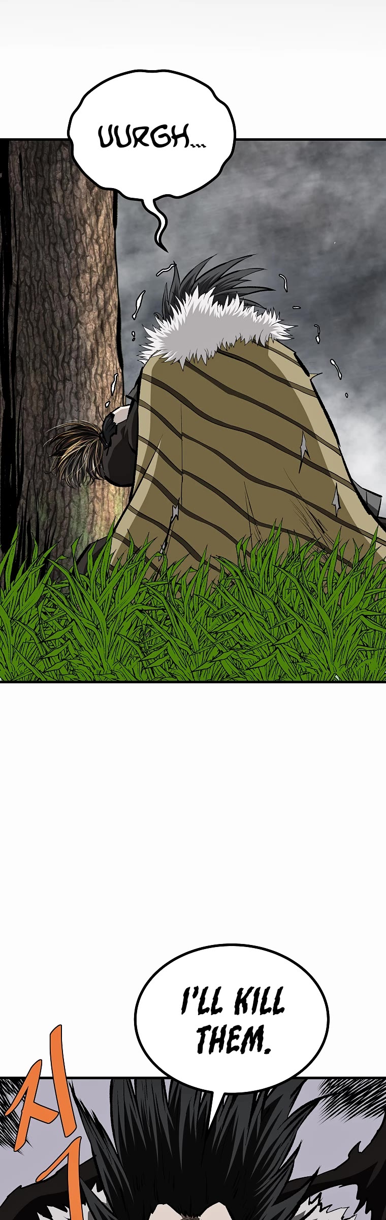Bowblade Swordsman: Descendants of the Bowblade Chapter 76 page 20 - Chapter 76
