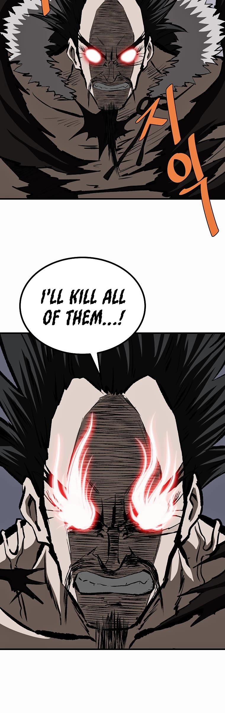Bowblade Swordsman: Descendants of the Bowblade Chapter 76 page 21 - Chapter 76