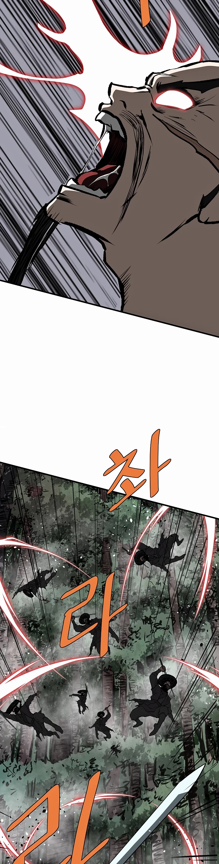 Bowblade Swordsman: Descendants of the Bowblade Chapter 76 page 24 - Chapter 76
