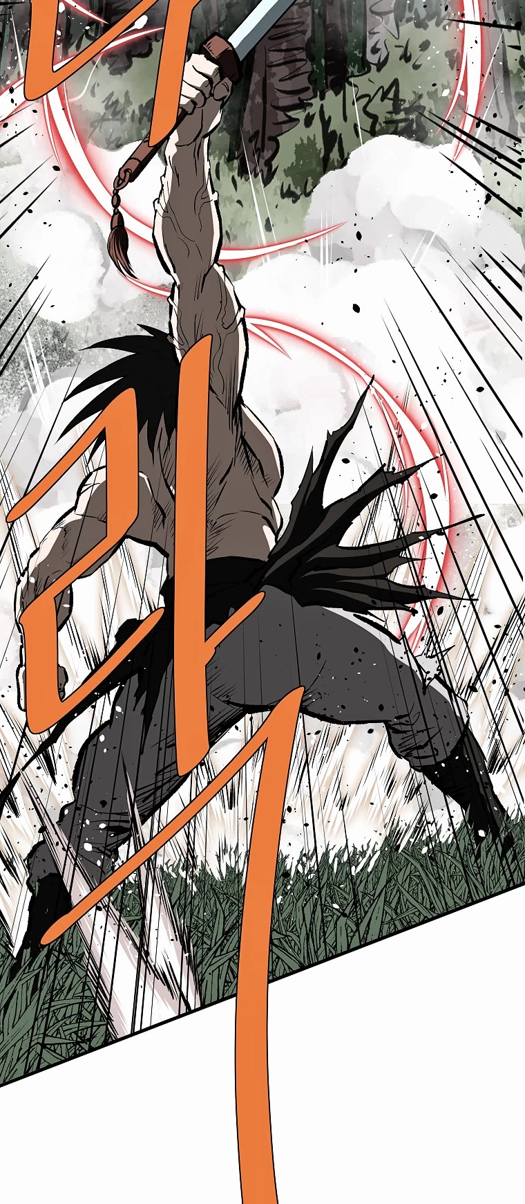 Bowblade Swordsman: Descendants of the Bowblade Chapter 76 page 25 - Chapter 76