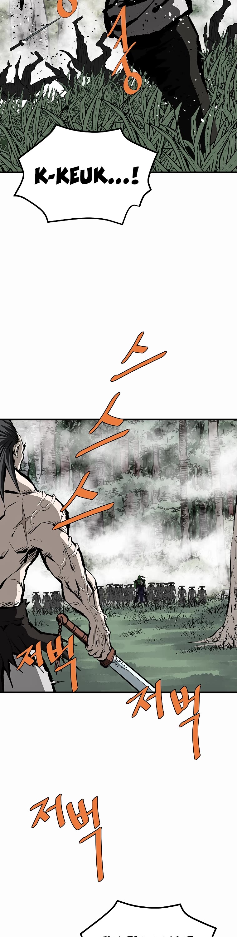 Bowblade Swordsman: Descendants of the Bowblade Chapter 76 page 27 - Chapter 76