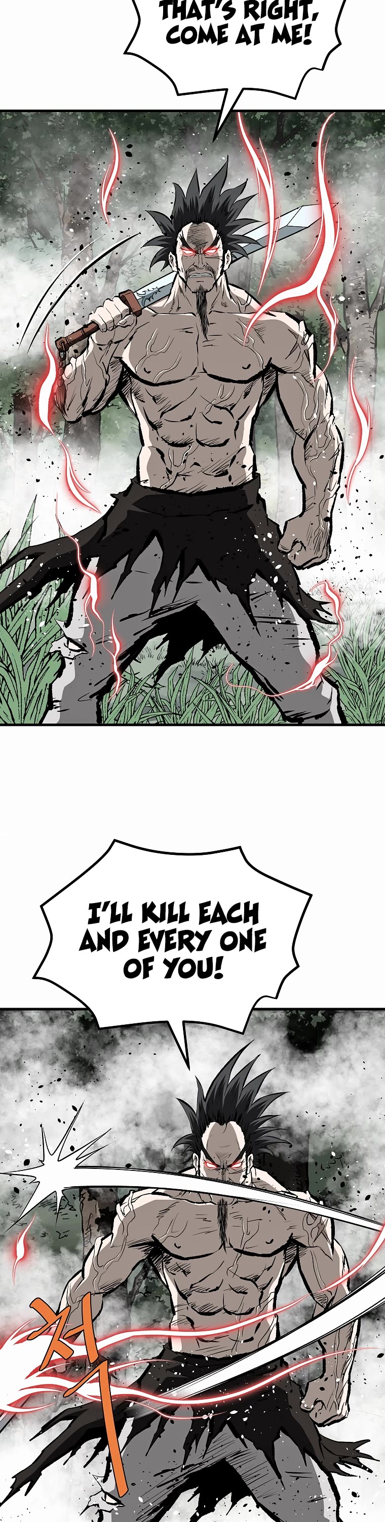 Bowblade Swordsman: Descendants of the Bowblade Chapter 76 page 28 - Chapter 76