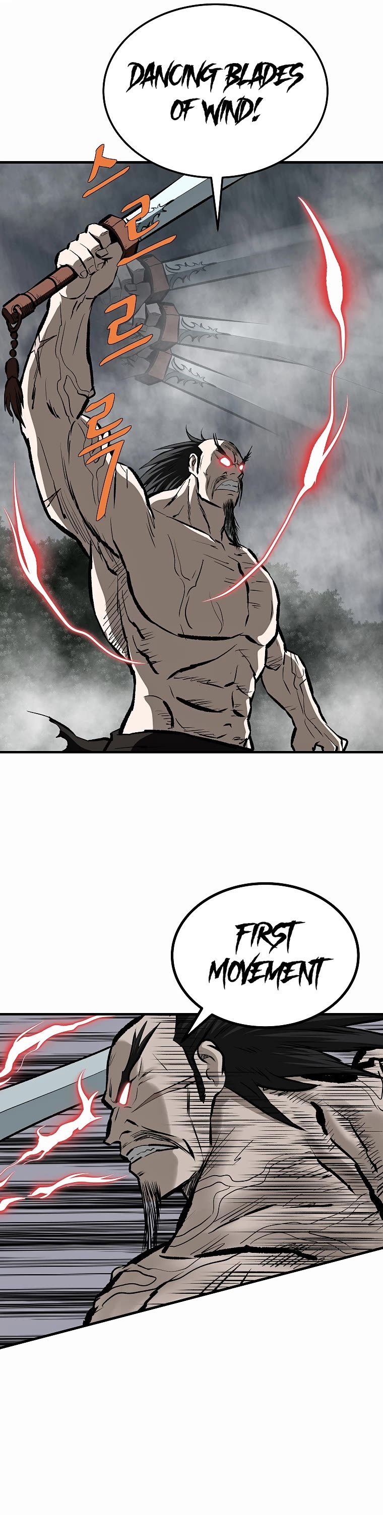 Bowblade Swordsman: Descendants of the Bowblade Chapter 76 page 32 - Chapter 76
