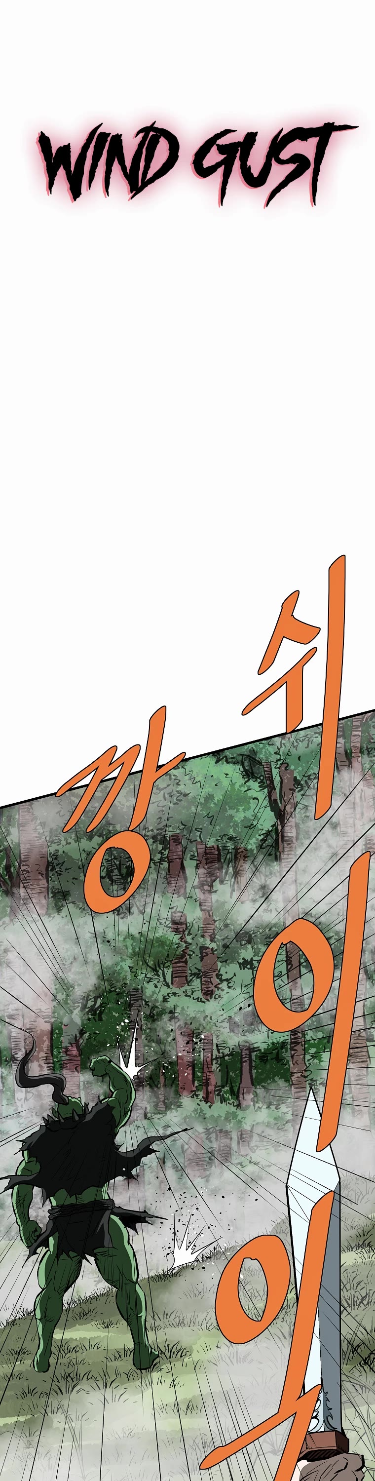 Bowblade Swordsman: Descendants of the Bowblade Chapter 76 page 33 - Chapter 76